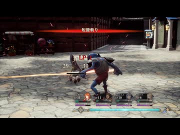 【ロマサガ2R】技を封印して世界を救う_03【縛りプレイ】～死闘、クジンシー！～