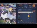 【4麻】雀魂玉の間で麻雀を打つ_421