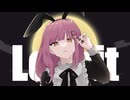 ラヴィット - ピノキオピー／みけだ【歌ってみた】