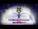 【今はいいんだよ。】歌ってみた by ひゅご
