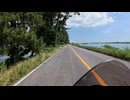 ER-6ｎが揖斐川の堤防道路を走る動画