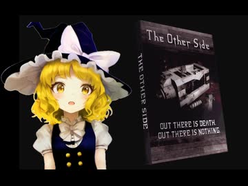まりなちゃんの闇バイト 2日目「はつり工事」.day2