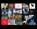 RED ZONE MAD20種類 比較してみた