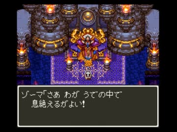 【制限TAS】SFC版ドラゴンクエスト3（ドラクエ3）_バニーが世界を救うそうで_Part7
