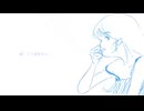 ２４才の夏休み/知声