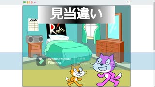 猫アニメ　#1「おこづかい」