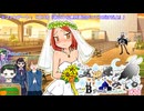 【ゆっくりTRPG】女神様がみてる（Bチーム）#11【シノビガミ】