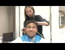 #七原くん2024年11月17日 フリーターの起床【コメなし】
