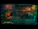 【Dragon Quest III】とうぞくのかぎ Part3 【HD-2D】
