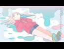 ふわふわふわ　feat.初音ミク