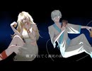 【重音テトSV】栄養WTF 【MISWボカロ企画参加作品】