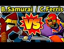 【海外版】64スマブラCPUトナメ実況【第四回】[三回戦第四試合]