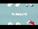 【歌ってみた】わっかんないや
