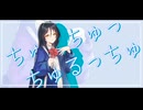 ブルキラ自陣アイドルでFAKE IDOL　mvサビ　パロ