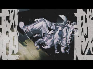 超越 / 初音ミク