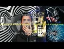 Parallel Kozak＋フルヘッヘッヘッ2005