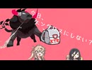 ケンタロスのすゝめ