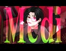 Medi／鏡音リン