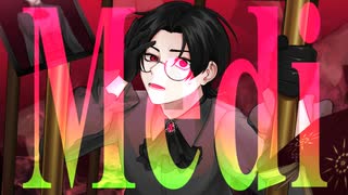 Medi／鏡音リン