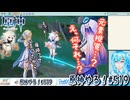 【実況】原神やる！【519】
