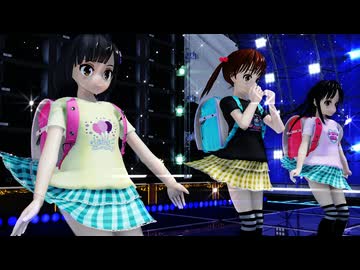 【ＭＭＤ】ぽっ〇んジ〇ンプ　しゆちゃんず　【Ray-MMD1.52　★ぱんつ特別警報★】