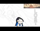 #18【初見OUTWARD】青春のバックパッカー湊音！【CeVIO実況】