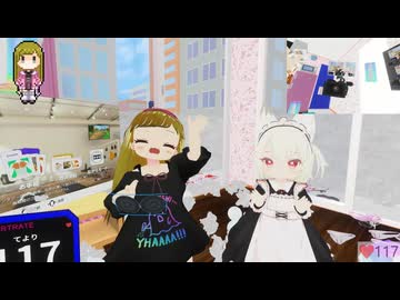 【VR】ぬっこがリングフィットアドベンチャーをプレイ！ その224