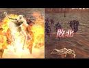 【無双OROCHI２ Ultimate】【リョナ】【立花誾千代】 爆忍による爆破ショー