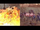 【無双OROCHI２ Ultimate】【リョナ】【ガラシャ】 爆忍による爆破ショー