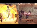 【無双OROCHI２ Ultimate】【リョナ】【甲斐姫】 爆忍による爆破ショー