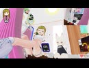 【VR】ぬっこがリングフィットアドベンチャーをプレイ！ その226