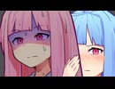 お姉ちゃんの匂いがしない