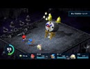 勇者が往く！　マリオＲＰＧリメイク二人で雑談プレイ　part33