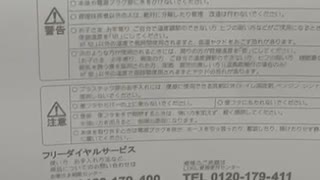 75353312604__5EE53A10-B17A-4547-8AA2-ADDBC37E5376