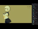 shorrrrrt stream　10/14(月) 3/3