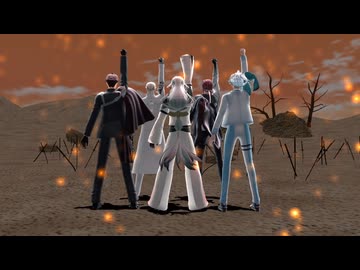 【MMD刀剣乱舞】一騎当千