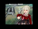 初見うみねこのなく頃に Part187