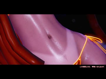 【東方MMD】　　Gimme×Gimme　　ちぇん