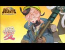 ゴッホちゃん限界オタクのFGO実況プレイ ミステリーハウスクラフターズ #01