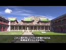 「脱税した外国人は永久追放！？調子のるな！」在日団体の猛反発をひろゆきが論じて大盛況ｗｗ　３部作【海外の反応】