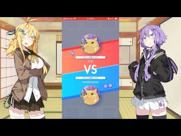 ポケポケ動画1