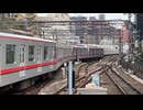 One day Nakameguro station Tokyo Japanある日の中目黒駅にて　日本　東京□Nov.2024