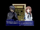 【特殊刀剣乱夢】ブラック本丸、再生計画っ！（１）