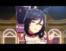 【エイシンフラッシュ】DRAMATIC JOURNEY【ウマ娘】