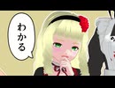 【MMD】㋰責任集合体/重音テトSV performanced by Ilford-plus, Halifax and Corri-Doll