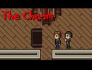 閉ざされた別荘で起こる殺人事件【The Chasm】フリーゲーム実況