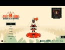 [Cult of the Lamb] 狂信動物園 [PC板]