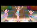 【3Dリッチ】LET'S GO HAPPY!!【デレステMV】