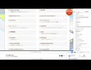 テスト放送_1015　10/15(火) 1/2