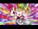 Eye - マジェスティック・サディスティック (Official Music Video)